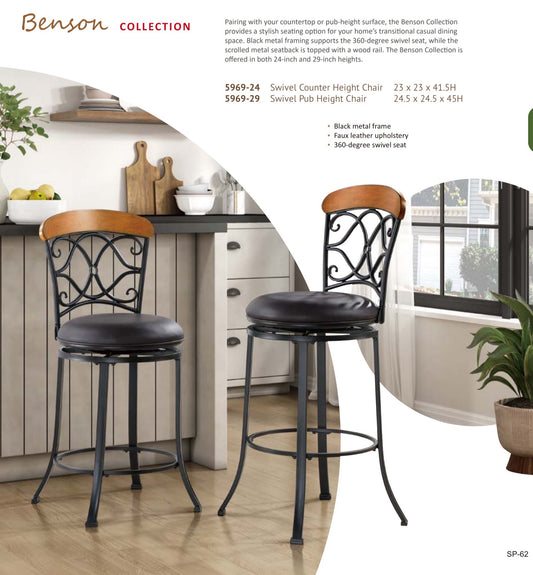 Model 5969-24/29 Swivel Counter/Pub Height Chairs California Stocks