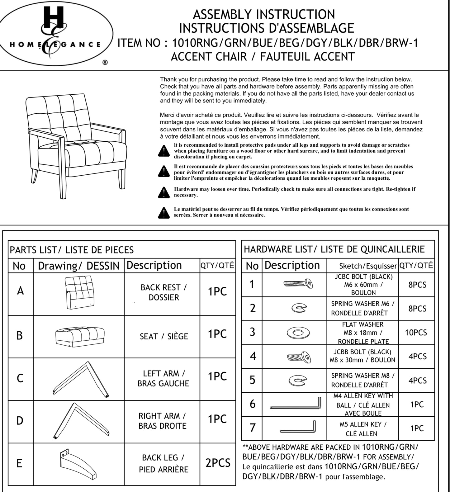 Contemporary Leather Accent Chair 1010DGY-1  Toronto Stock Item (Copy)